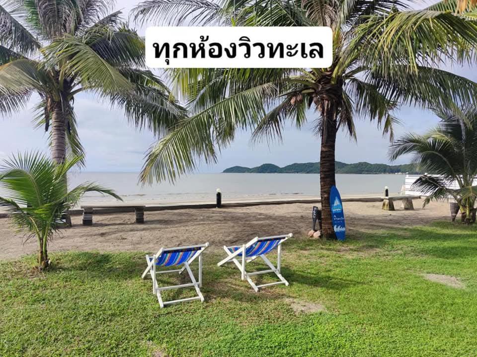 บ้านพักวิตามินซี จันทบุรี Chao Lao pláž Pokoj fotografie